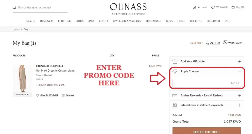how-to-use-ounass-promo-code-kuwait